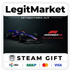 F1 Manager 2024 Deluxe Edition / Steam AUTO / RU + WORLD