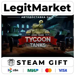 Arms Trade Tycoon: Tanks / Steam АВТО / РУ + МИР