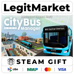 City Bus Manager / Steam АВТО / РУ + МИР