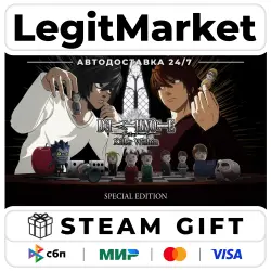 DEATH NOTE Killer Within Special Edition / Steam АВТО / РУ + МИР