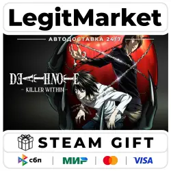 DEATH NOTE Killer Within / Steam АВТО / РУ + МИР