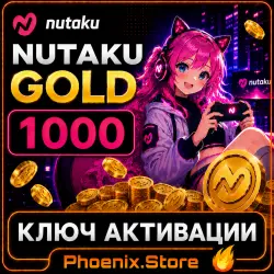 ДЛЯ РОССИИ · Nutaku 1000 золота · Карта оплаты · Gold коды