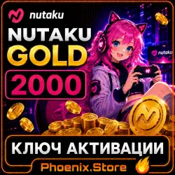 ДЛЯ РОССИИ · Nutaku 2000 золота · Карта оплаты · Gold коды
