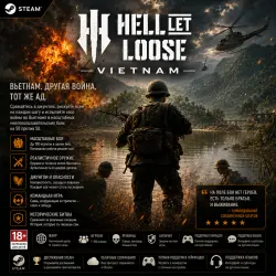 Hell Let Loose: Vietnam steam (gift)
