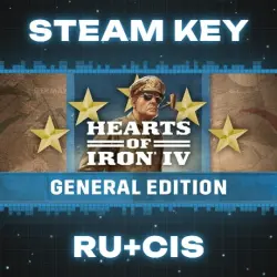 Hearts of Iron IV General Edition | Hearts of Iron 4 | HoI IV | HoI 4 STEAM KEY RU+CIS