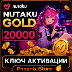 ДЛЯ РОССИИ · Nutaku 20000 золота · Карта оплаты · Gold коды
