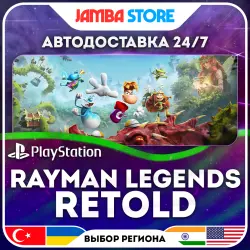 Rayman Legends Retold · PS5 · TR/UA/IN/US · АВТО 24/7