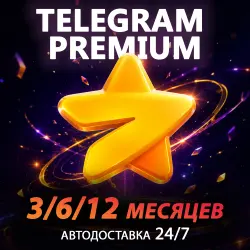 24/7 Telegram Premium by @username AUTO Telegram Premium