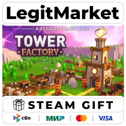 Tower Factory / Steam АВТО / РУ + МИР