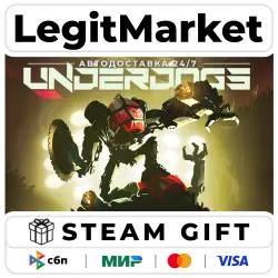UNDERDOGS / Steam АВТО / РУ + МИР