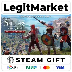 The Settlers: New Allies Deluxe Edition / Steam AUTO / RU + WORLD