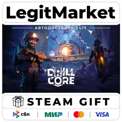 Drill Core / Steam AUTO / RU + WORLD