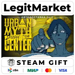 Urban Myth Dissolution Center / Steam АВТО / РУ + МИР