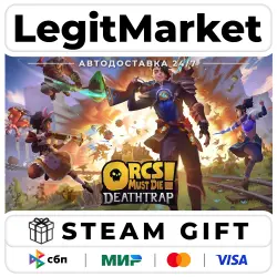 Orcs Must Die! Deathtrap / Steam АВТО / РУ + МИР