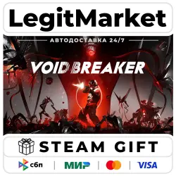 VOID/BREAKER / Steam АВТО / РУ + МИР