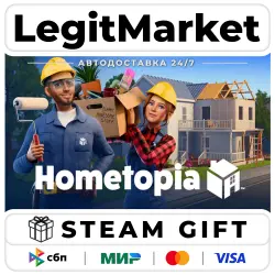 Hometopia / Steam АВТО / РУ + МИР