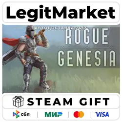 Rogue: Genesia / Steam АВТО / РУ + МИР