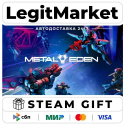 METAL EDEN / Steam АВТО / РУ + МИР