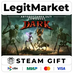 Conquest Dark / Steam АВТО / РУ + МИР
