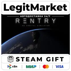 Reentry - A Space Flight Simulator / Steam АВТО / РУ + МИР