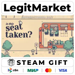 Is This Seat Taken / Steam АВТО / РУ + МИР