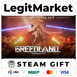 Greedland / Steam АВТО / РУ + МИР