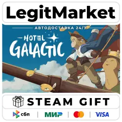 Hotel Galactic / Steam АВТО / РУ + МИР