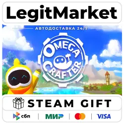 Omega Crafter / Steam АВТО / РУ + МИР