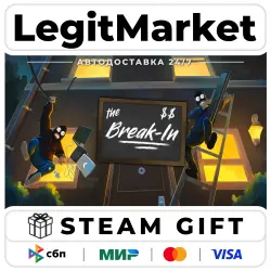 The Break-In / Steam АВТО / РУ + МИР