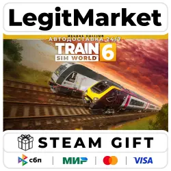 Train Sim World 6 : Deluxe Edition / Steam AUTO / RU + WORLD