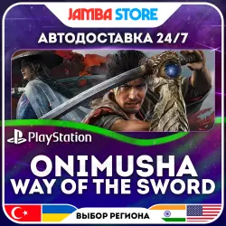 Onimusha: Way of the Sword · PS5 · TR/UA/IN/US · АВТО 24/7