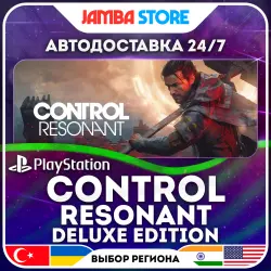 CONTROL Resonant Deluxe Edition · PS5 · TR/UA/IN/US · АВТО 24/7
