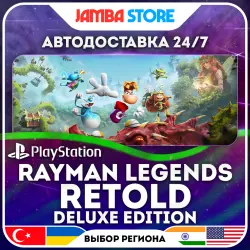 Rayman Legends Retold Deluxe Edition · PS5 · TR/UA/IN/US · АВТО 24/7