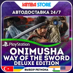 Onimusha: Way of the Sword Deluxe Edition · PS5 · TR/UA/IN/US · АВТО 24/7