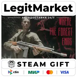 Where the forest ends / Steam AUTO / RU + WORLD