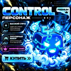 CONTROL ФРУКТ| КОНТРОЛЬ ФРУКТ — Roblox, лот №211037