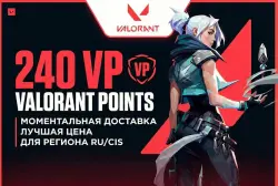 240 VP Цифровой код | РФ/EU