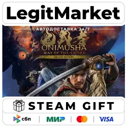 Onimusha: Way of the Sword Deluxe Edition / Steam AUTO / RU + WORLD