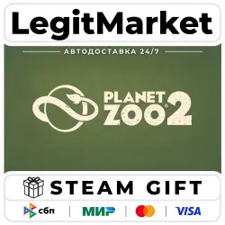 Planet Zoo 2 / Steam АВТО / РУ + МИР