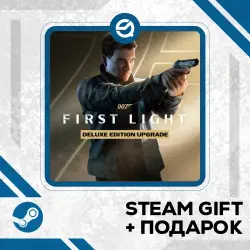 007 First Light - Deluxe Edition + Рандомный ключ в комплекте • GLOBAL (БЕЗ RU)