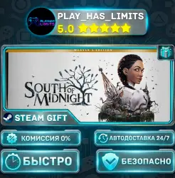 South of Midnight — Weaver's *RU/BY/UA/СНГ Steam Auto