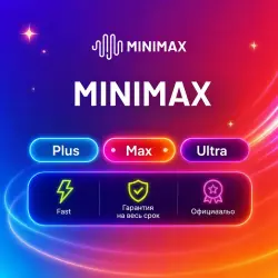 MiniMax Plus/Max/Ultra 1-12M Subscription | Upgrade/Renewal - Warranty/