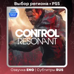 CONTROL Resonant PS5 Region Türkiye | Ukraine
