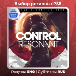 CONTROL Resonant Deluxe PS5 Region Türkiye | Ukraine