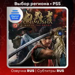 Onimusha: Way of the Sword PS5 Region Türkiye | Ukraine