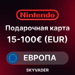 NINTENDO eShop CARD | EUROPE | 15 - 100 EUR | INSTANT TOP-UP