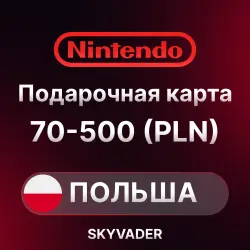 NINTENDO eShop CARD | POLAND | 70 - 500 PLN | INSTANT TOP-UP