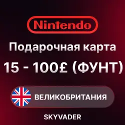 NINTENDO eShop CARD | UK | 15 - 100 GBP | INSTANT TOP-UP