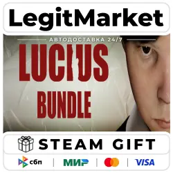 Lucius Bundle / Steam АВТО / РУ + МИР