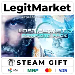 LOST PLANET 3 Complete / Steam AUTO / RU + WORLD